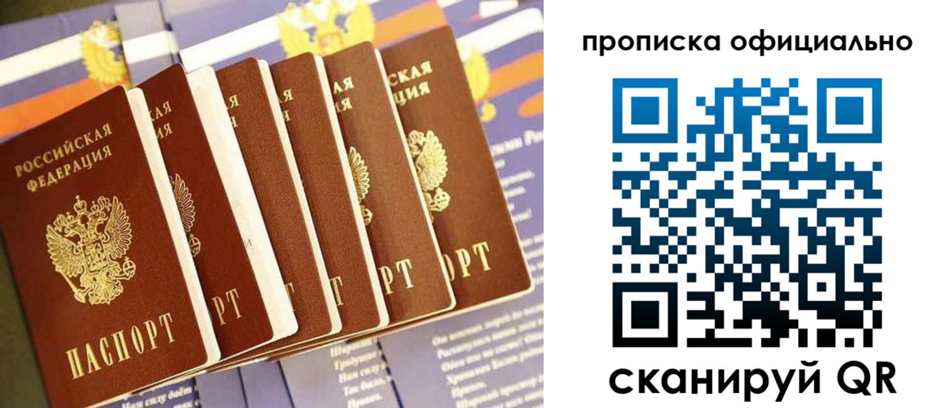 форма 3 в Нальчике